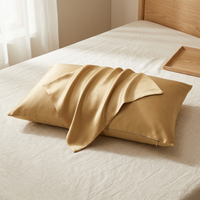 غطاء وسادة حريري 30 مم